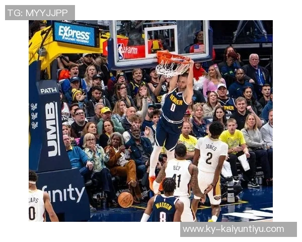 掘金主场连胜纪录终结首次尝到赛季失利的苦涩滋味