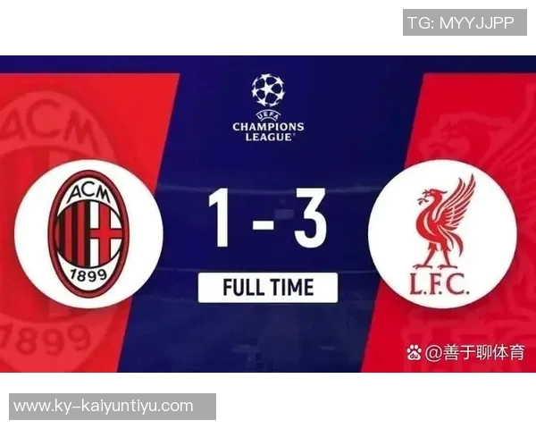 米兰老板透露今夏转会支出领跑意甲未来目标提升财务至英超水平