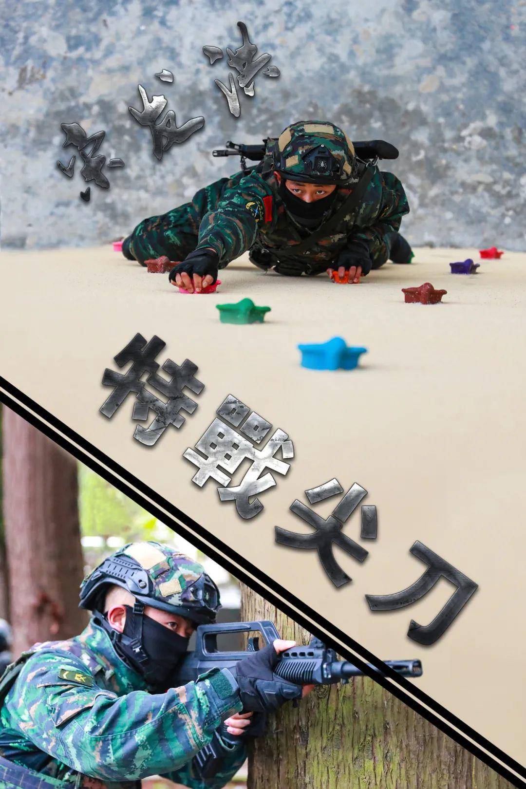 镭射眼神！乌克兰选手瞩目巨星，勇夺桂冠头筹